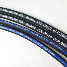 Low Pressure Hydraulic Hose SAE100 R6 EN 854 1TE SAE100 R6 Flexible Rubber Hose